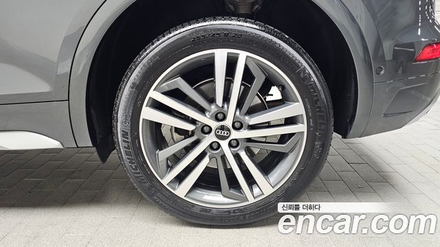 Audi Q5 45 TFSI Quattro Premium