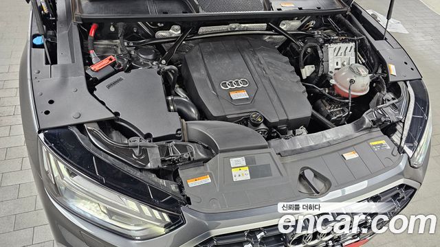 Audi Q5 45 TFSI Quattro Premium