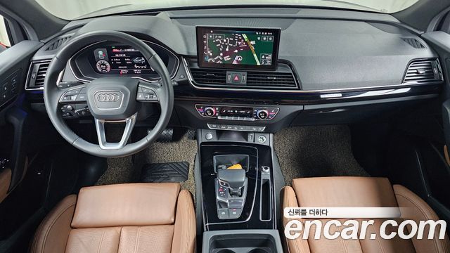Audi Q5 45 TFSI Quattro Premium