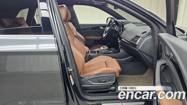 Audi Q5 45 TFSI Quattro Premium