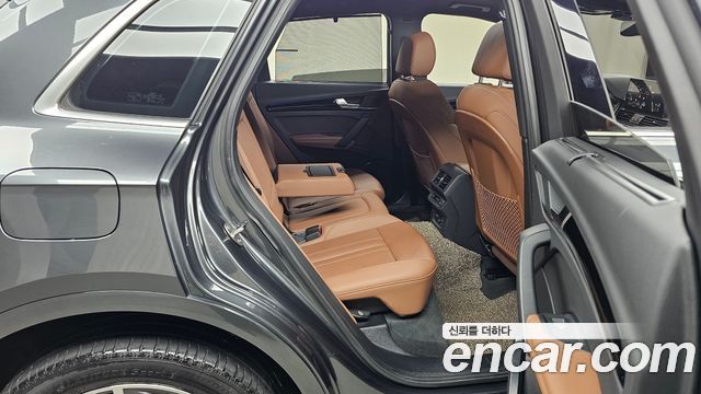 Audi Q5 45 TFSI Quattro Premium