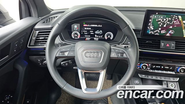 Audi Q5 45 TFSI Quattro Premium