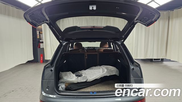Audi Q5 45 TFSI Quattro Premium