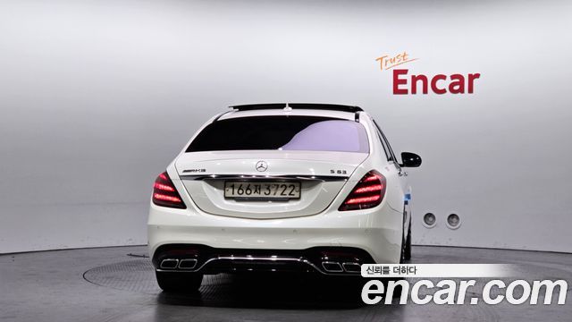 Mercedes-Benz S-Class S63 AMG 4MATIC+