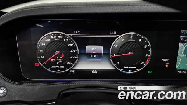 Mercedes-Benz S-Class S63 AMG 4MATIC+