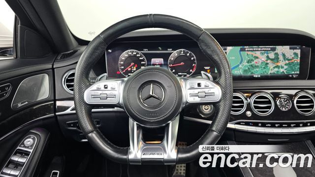 Mercedes-Benz S-Class S63 AMG 4MATIC+