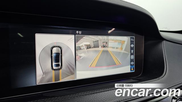 Mercedes-Benz S-Class S63 AMG 4MATIC+
