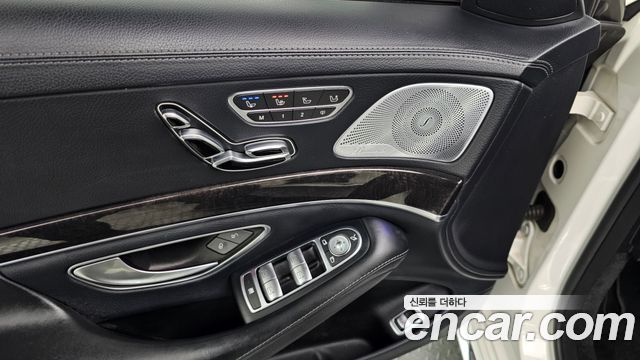 Mercedes-Benz S-Class S63 AMG 4MATIC+