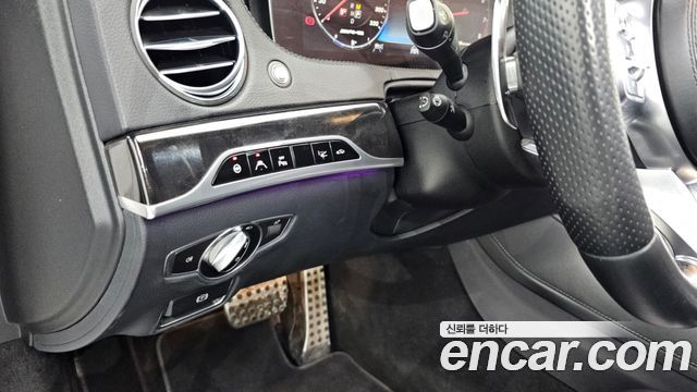 Mercedes-Benz S-Class S63 AMG 4MATIC+