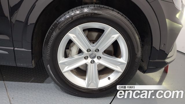Audi Q8 45 TDI Quattro Premium