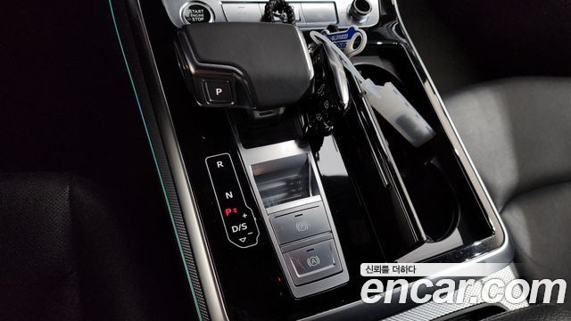 Audi Q8 45 TDI Quattro Premium