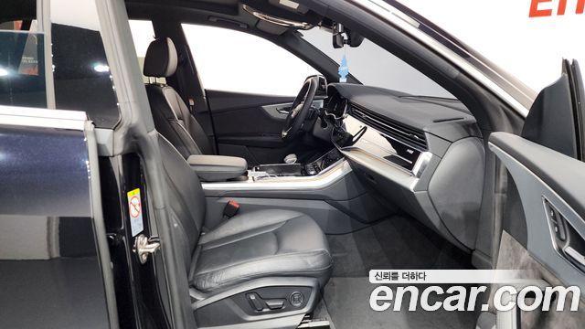Audi Q8 45 TDI Quattro Premium