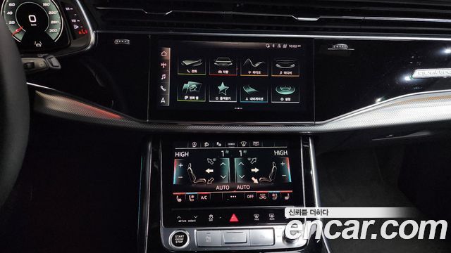 Audi Q8 45 TDI Quattro Premium