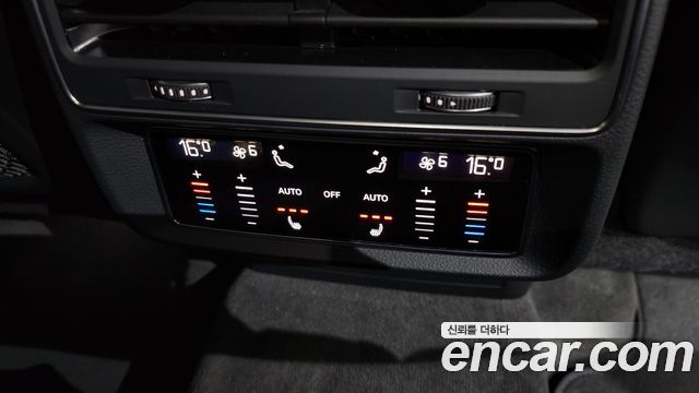 Audi Q8 45 TDI Quattro Premium