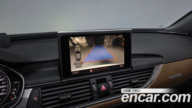 Audi A6 40 TDI Quattro Premium