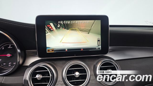 Mercedes-Benz GLC-Class GLC220 d 4MATIC Premium