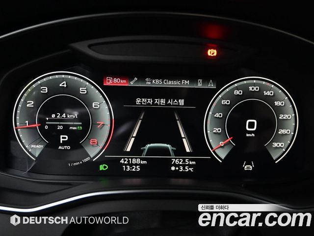 Audi A6 45 TFSI Premium