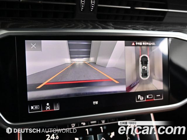 Audi A6 45 TFSI Premium