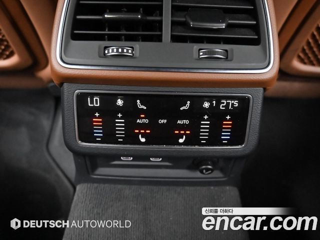 Audi A6 45 TFSI Premium