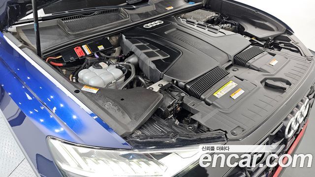 Audi Q8 50 TDI Quattro Premium