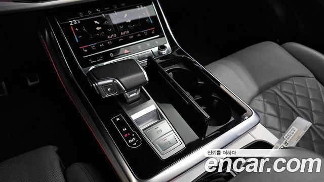 Audi Q8 50 TDI Quattro Premium