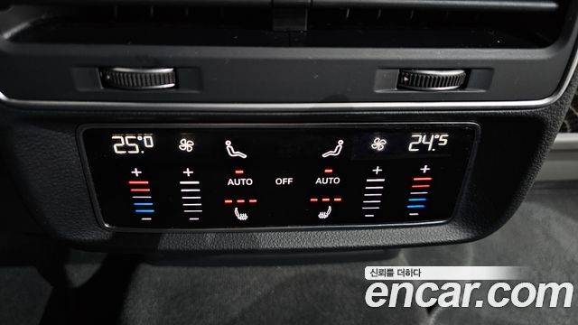 Audi Q8 50 TDI Quattro Premium