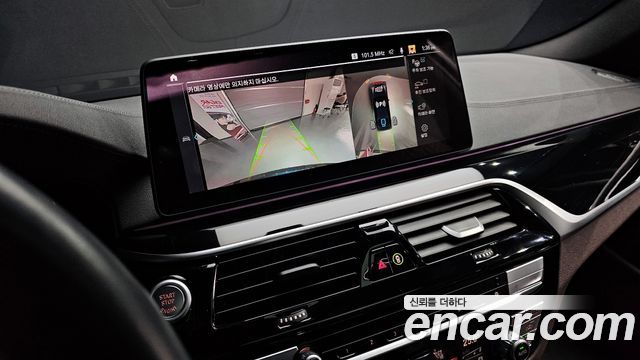 BMW 5-Series 530e M Sport