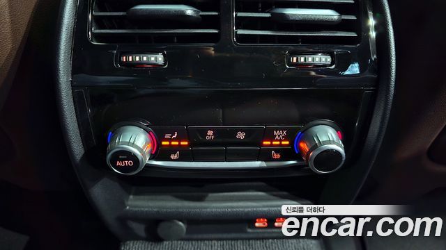 BMW 5-Series 530e M Sport