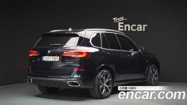 BMW X5 xDrive 40i M Sport
