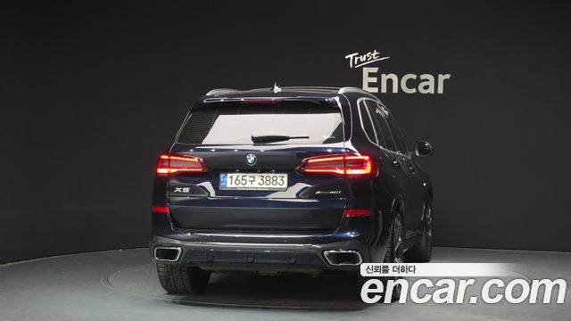 BMW X5 xDrive 40i M Sport