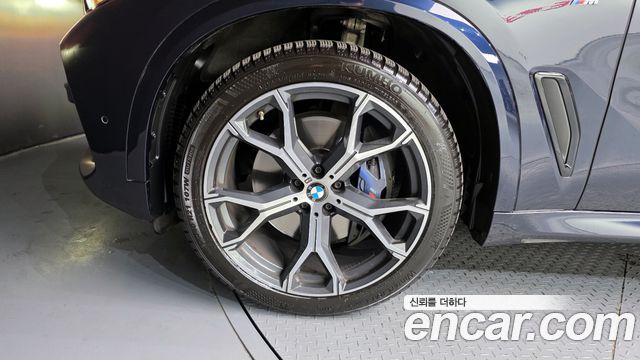 BMW X5 xDrive 40i M Sport