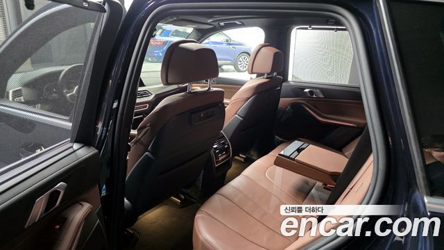 BMW X5 xDrive 40i M Sport