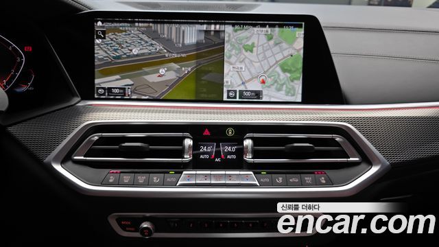 BMW X5 xDrive 40i M Sport