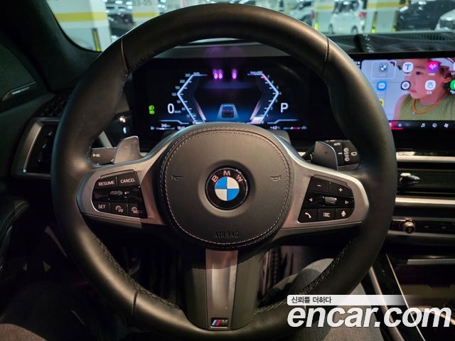BMW X7 xDrive 40i M Sport 6STR