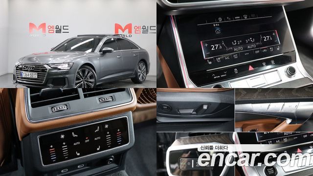 Audi A6 45 TFSI Quattro Premium