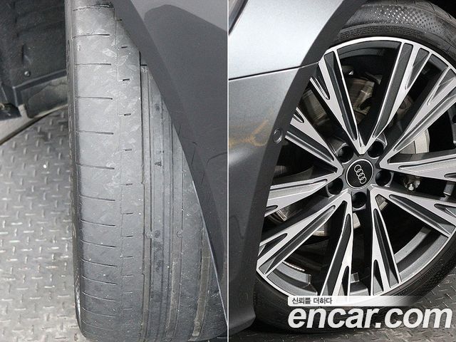 Audi A6 45 TFSI Quattro Premium