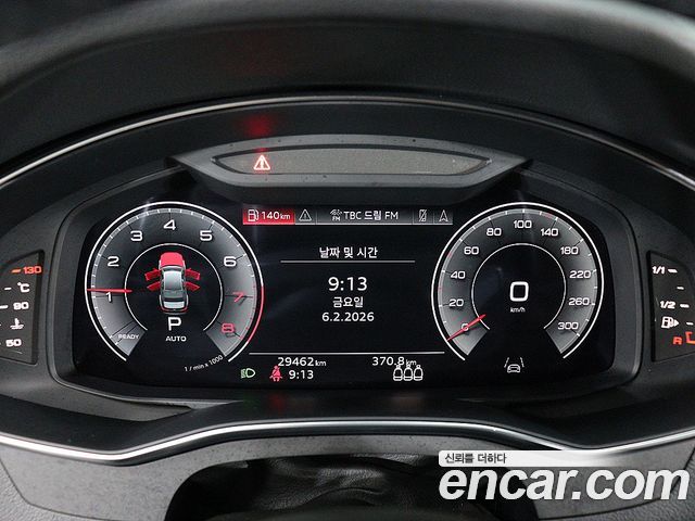 Audi A6 45 TFSI Quattro Premium