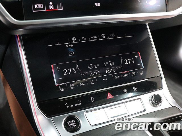 Audi A6 45 TFSI Quattro Premium