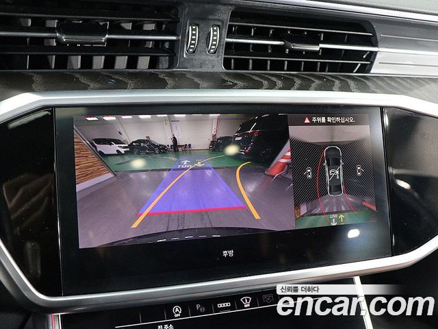 Audi A6 45 TFSI Quattro Premium