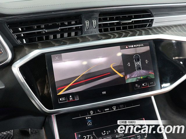 Audi A6 45 TFSI Quattro Premium
