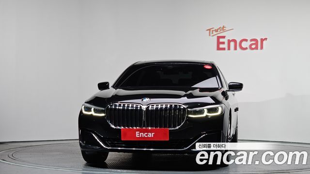 BMW 7-Series 740Li xDrive Design Pure Excellence
