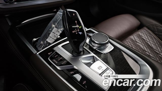 BMW 7-Series 740Li xDrive Design Pure Excellence