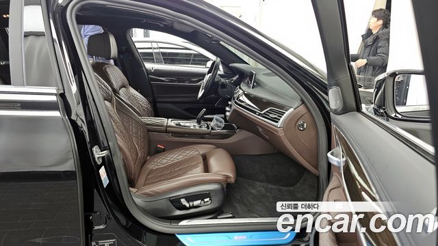 BMW 7-Series 740Li xDrive Design Pure Excellence