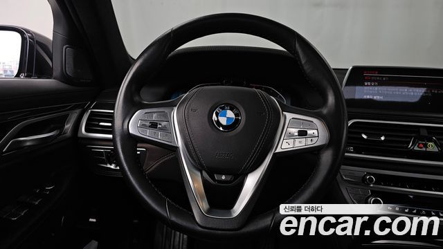 BMW 7-Series 740Li xDrive Design Pure Excellence