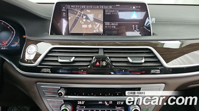 BMW 7-Series 740Li xDrive Design Pure Excellence
