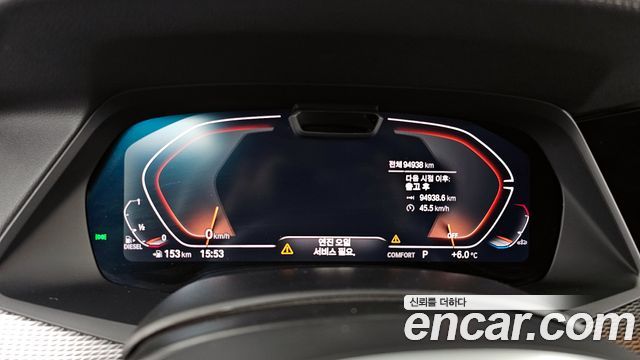 BMW X5 xDrive 30d M Sport