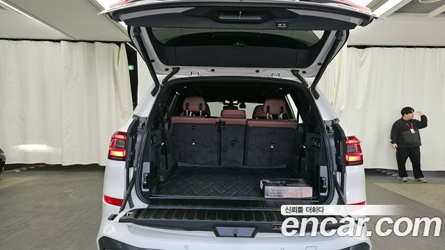 BMW X5 xDrive 30d M Sport