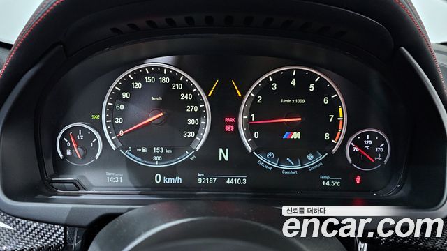 BMW X6M 4.4
