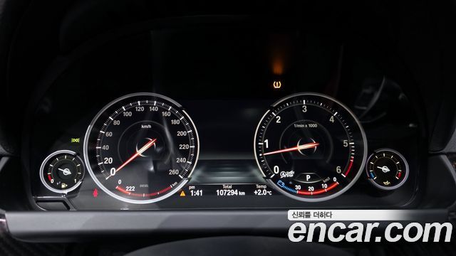 BMW 6Series (F12) 640d M Sport Limited Gran Coupe