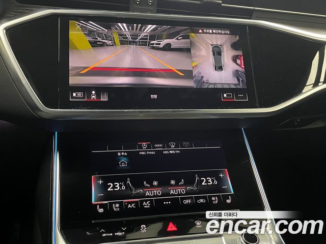 Audi A6 45 TFSI Quattro Premium